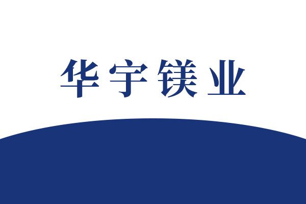 鋅帶壽命多久？