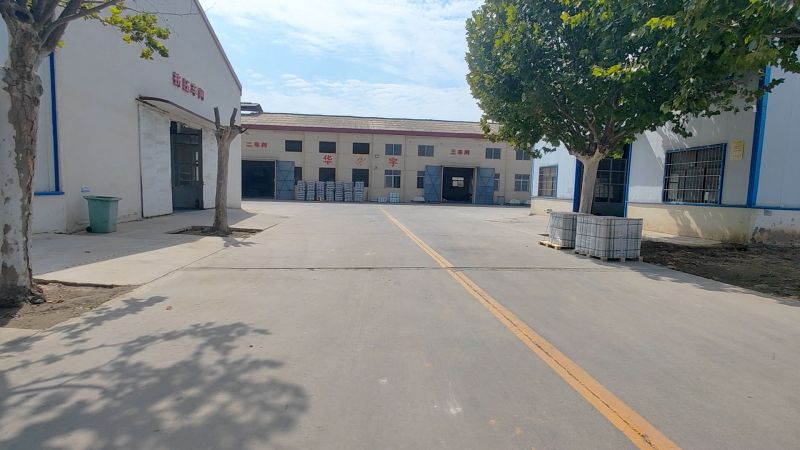 華宇廠貌