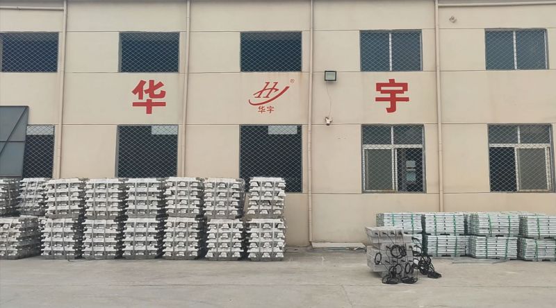 華宇廠貌